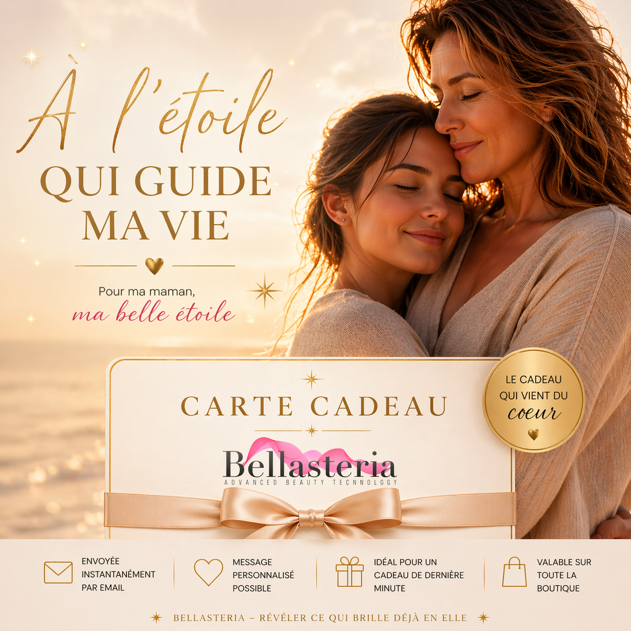 Carte cadeau Bellasteria fête des mères maman belle étoile
